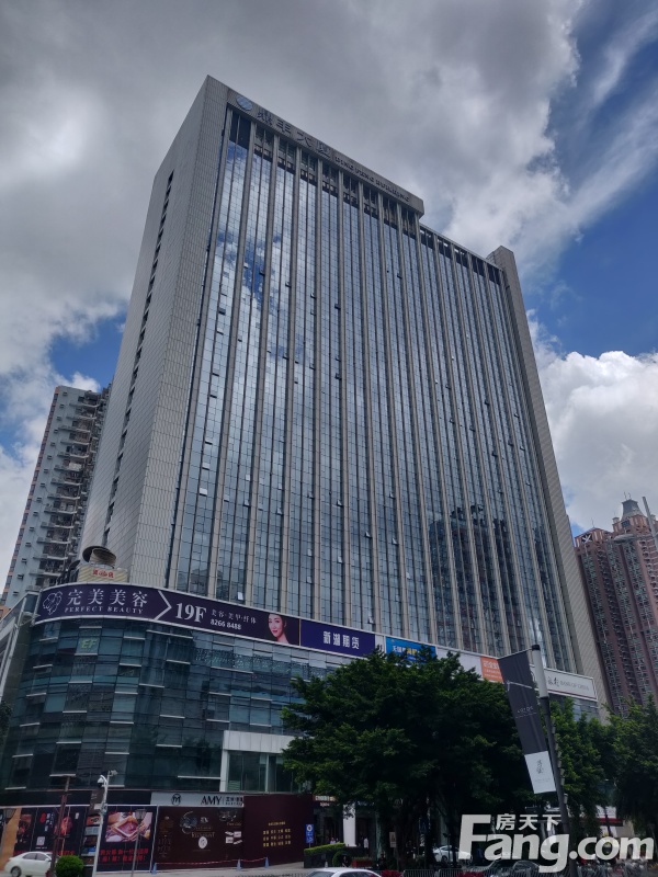 世纪海翔国际中心大厦