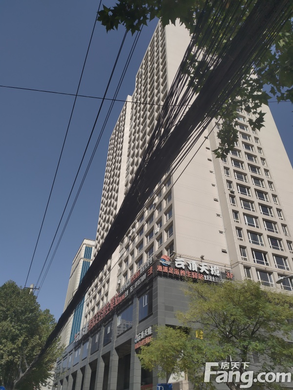 怡和国际写字楼