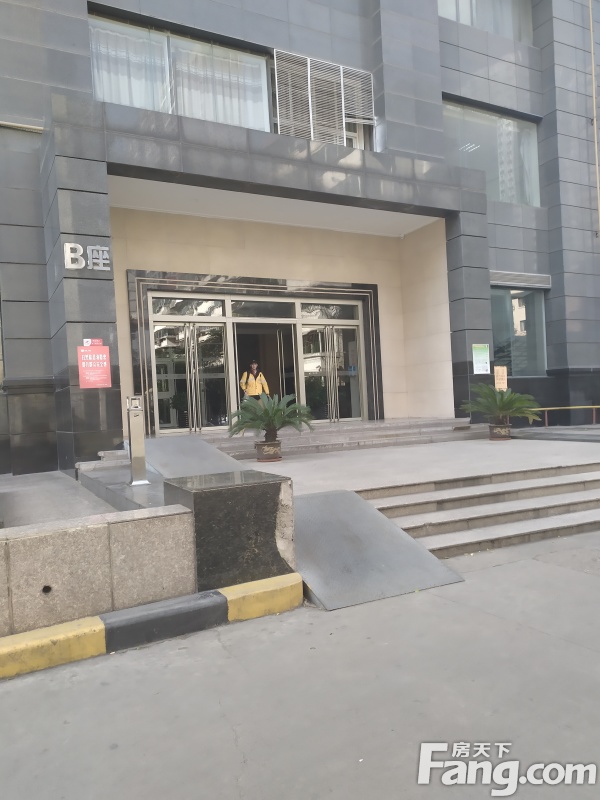 怡和国际写字楼