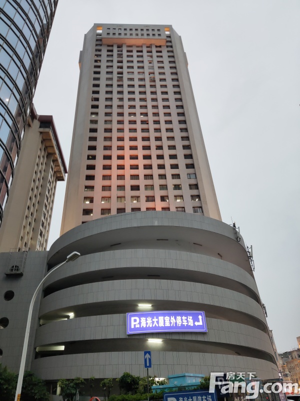 海光大厦写字楼