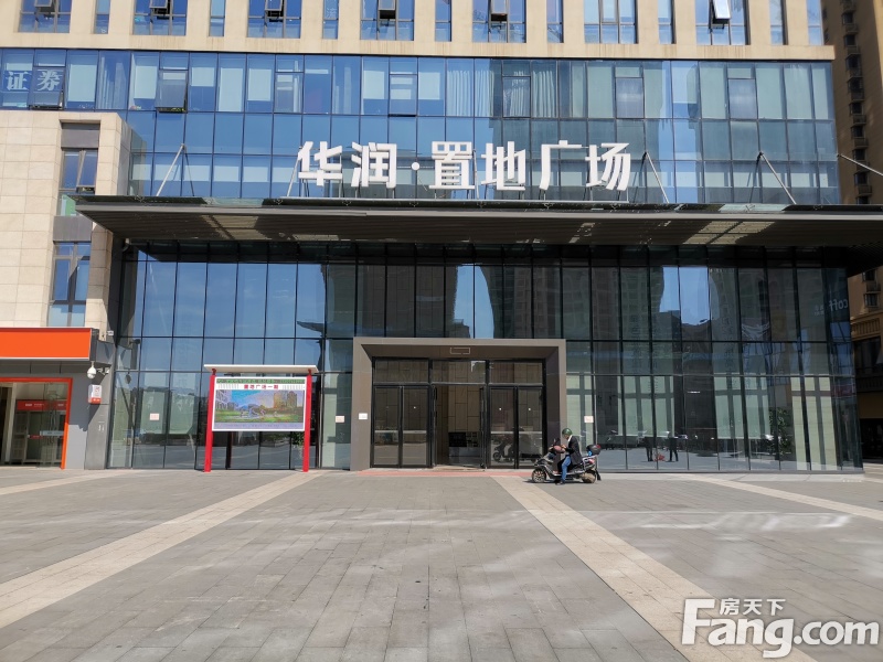 【华润置地广场写字楼,写字楼61办公楼出租61出售61租赁价格