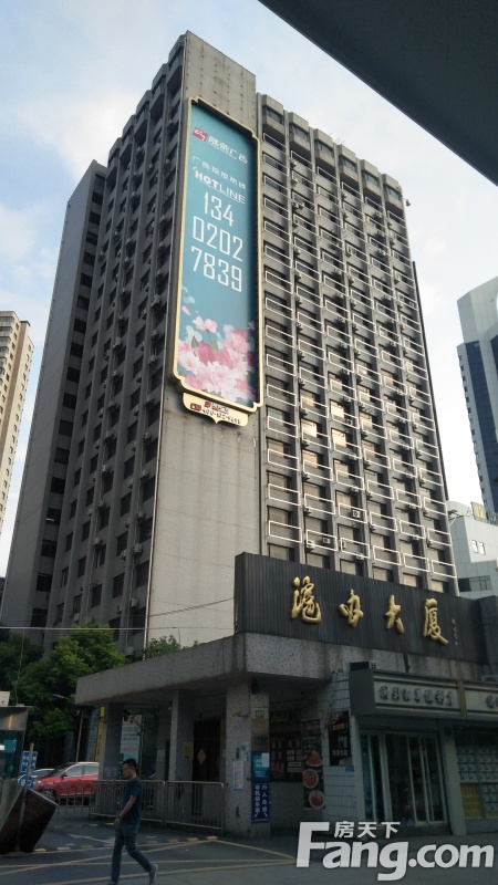 【沪办大厦,写字楼•办公楼出租•出售•租赁价格信息】-上海虹口曲阳•写字楼•-上海写字楼网-房天下