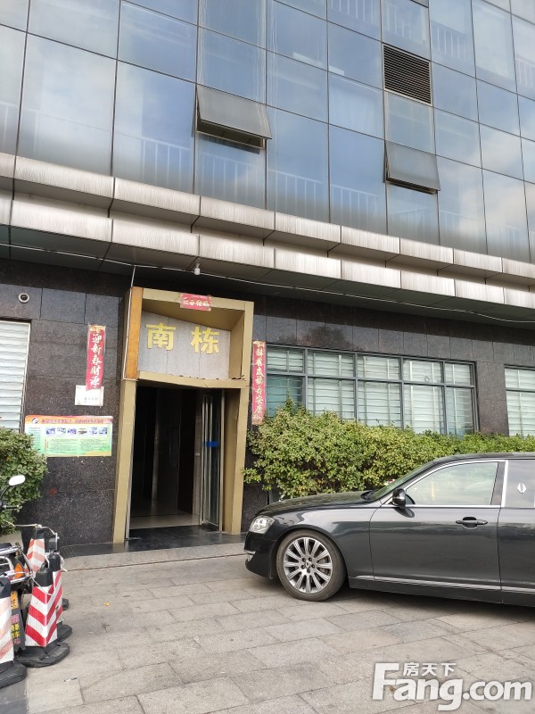 富源宏发新时代商业广场图片(富兴时代广场)