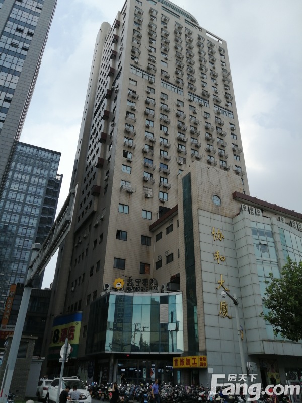 【协和大厦,写字楼•办公楼出租•出售•租赁价格信息】-苏州姑