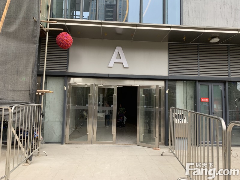 莱蒙都会写字楼