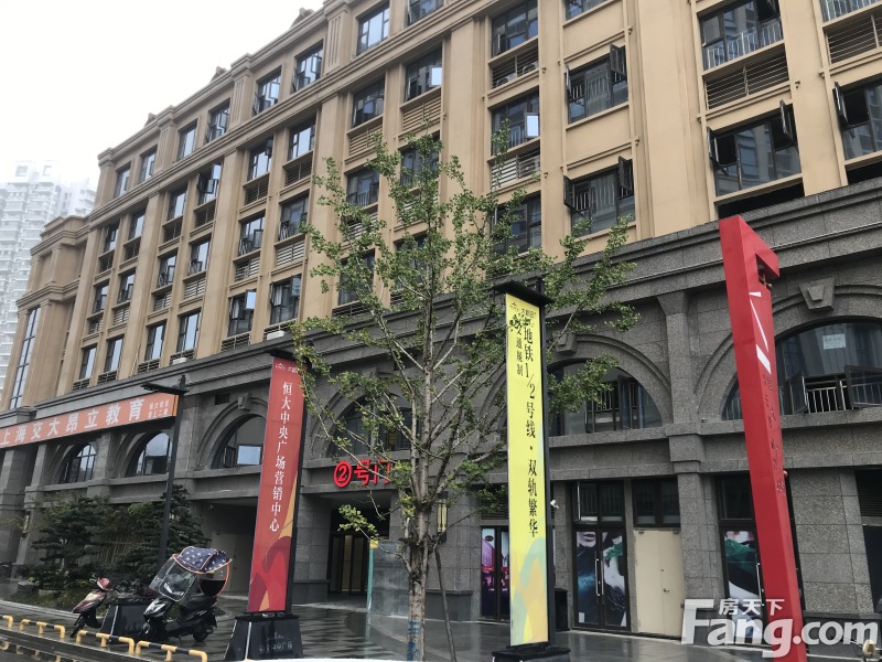 恒大中央广场,写字楼61办公楼出租61出售61租赁价格信息】-合肥