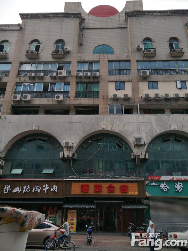 金港商城写字楼