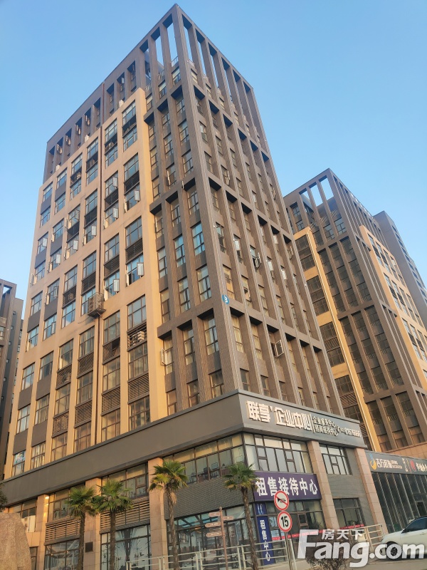解读房地产市场中的河北安通现象：一个区域发展的缩影