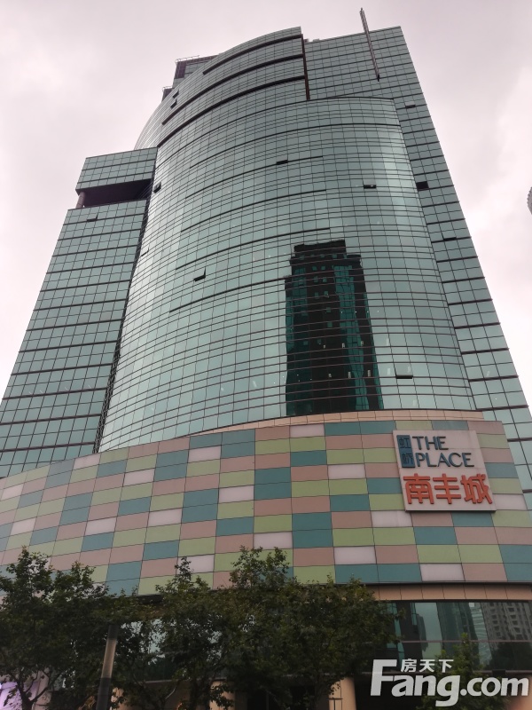 【虹桥南丰城,写字楼61办公楼出租61出售61租赁价格信息】-上海