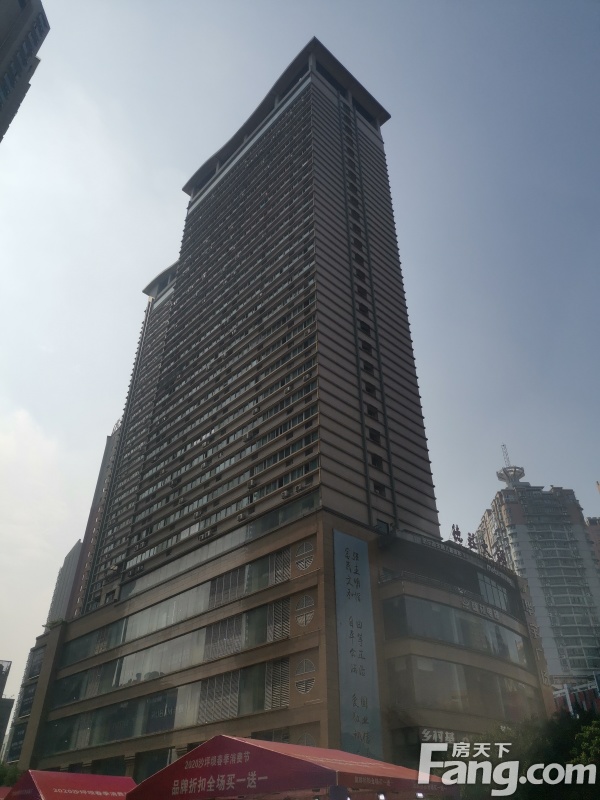 【华宇广场,写字楼61办公楼出租61出售61租赁价格信息】-重庆