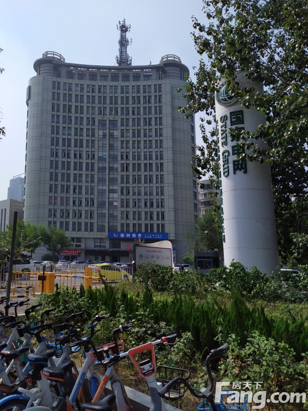 赛德广场写字楼