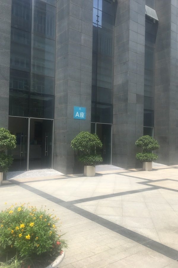 【天府宝座,写字楼•办公楼出租•出售•租赁价格信息】-成都锦江三圣乡•写字楼•乙级-成都写字楼网-房天下