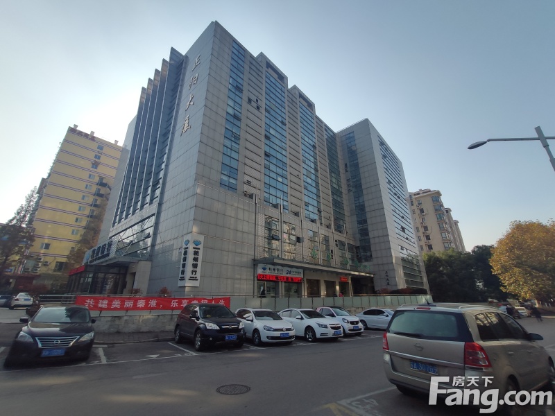 正阳大厦