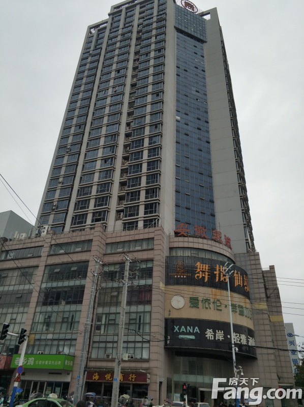 徽商国际大厦写字楼