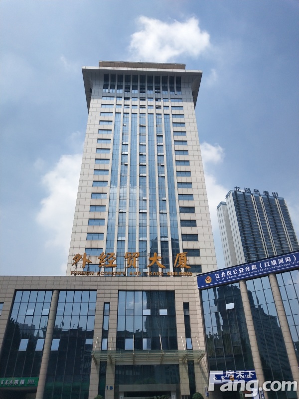 广州外经贸大厦图片