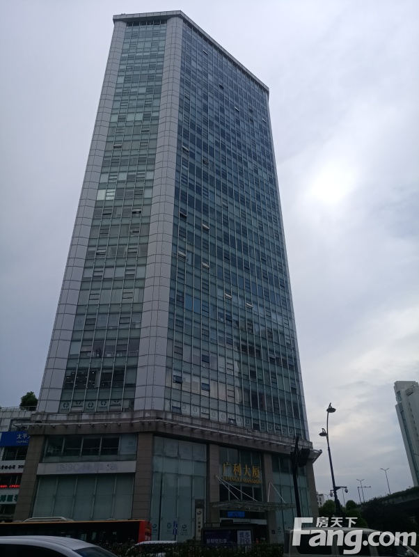 【广利大厦,写字楼•办公楼出租•出售•租赁价格信息】-杭州拱墅孩儿巷•写字楼•-杭州写字楼网-房天下