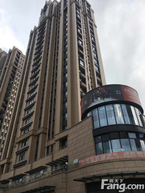 【御上海青橙,写字楼61办公楼出租61出售61租赁价格信息】-上海