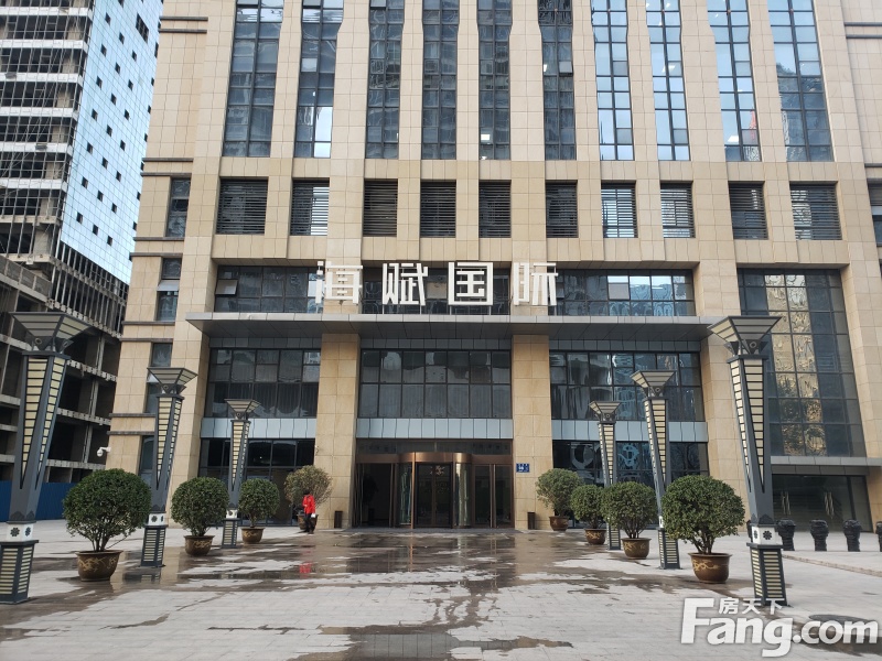 海赋国际写字楼