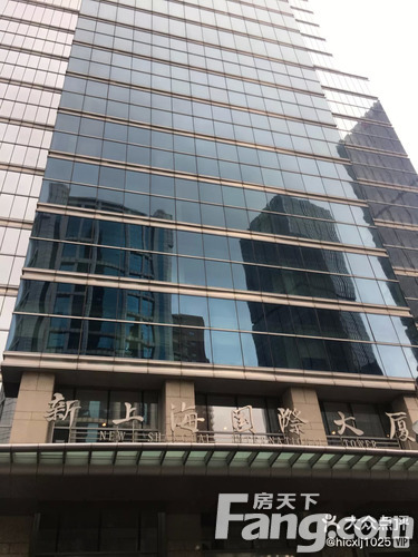 新上海国际大厦图片相册,平面图,样板间图,装修效果图,实景图_上海写字楼网-房天下