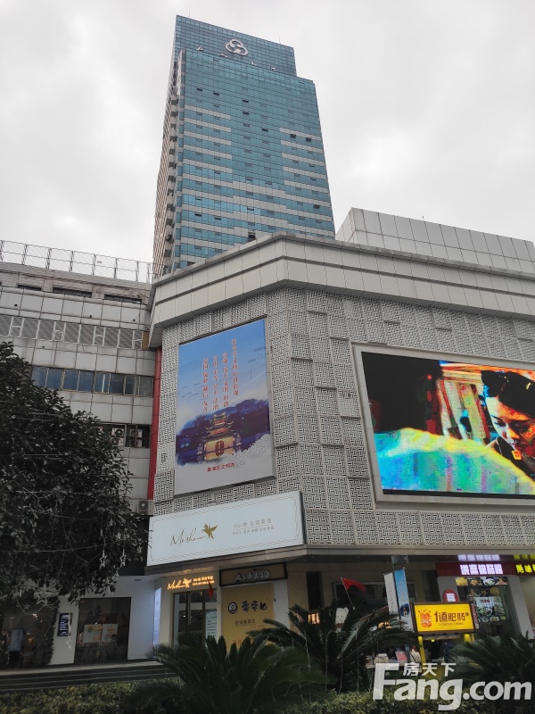 东宇大厦写字楼