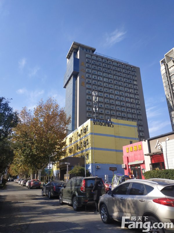 天心大厦写字楼